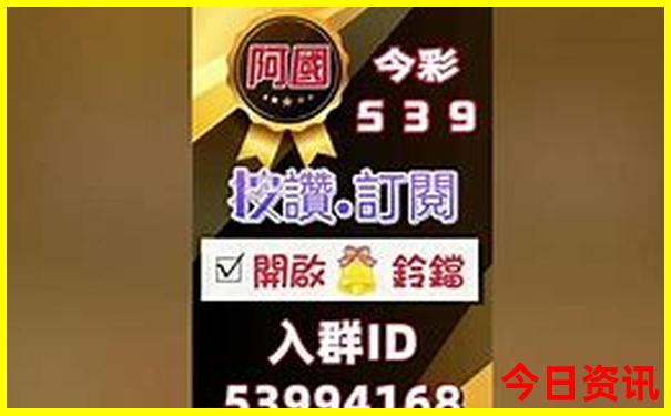 昆明带小孩去哪里玩比较好