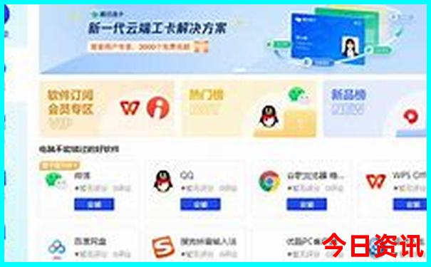 南宁旅游团报名三日游