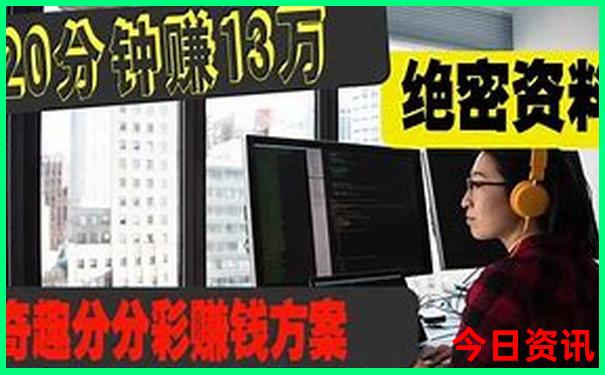 惠州十大旅游景点排名